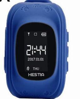 KidSafe GPS Smartwatch